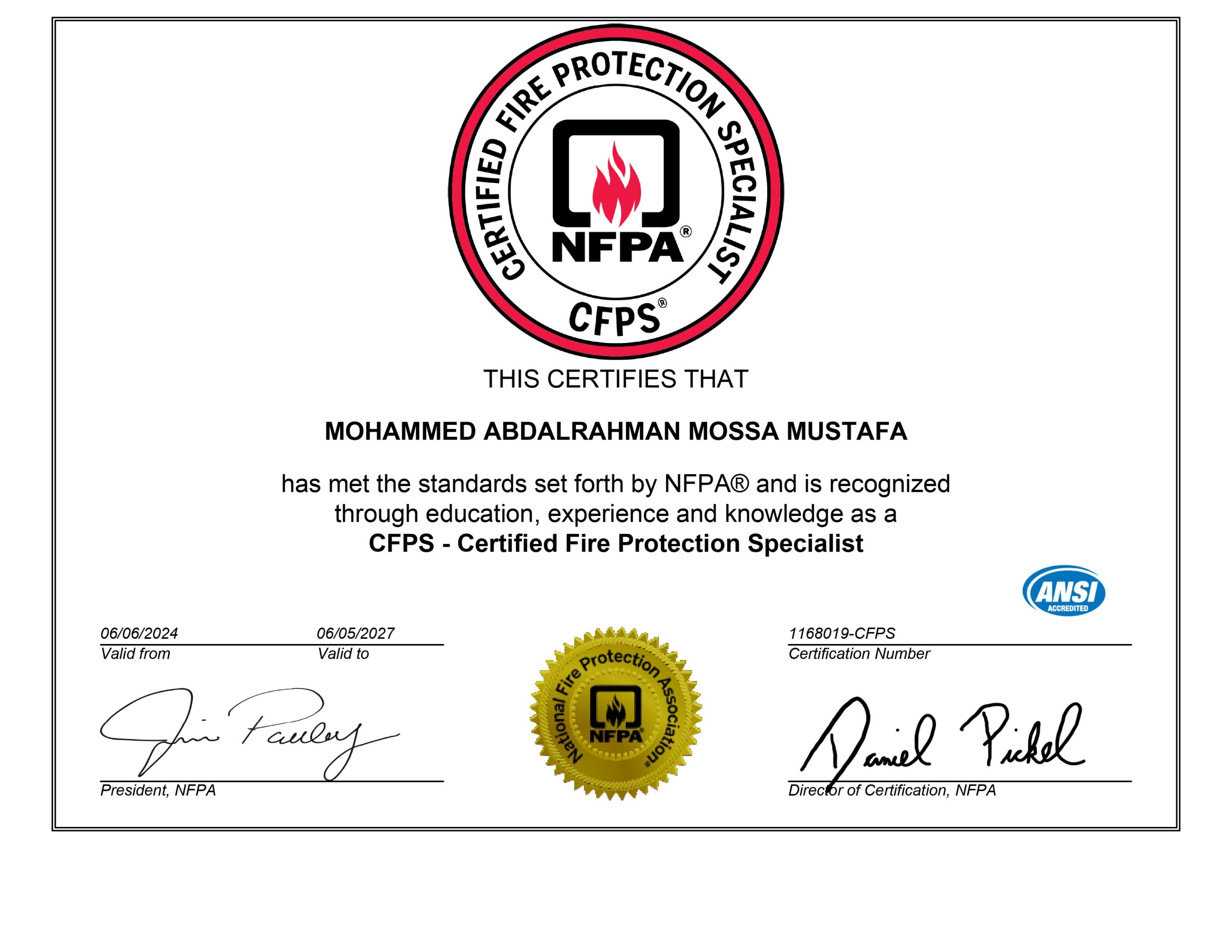 شهادة CFPS - محمد